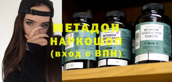 гидропоника Нея