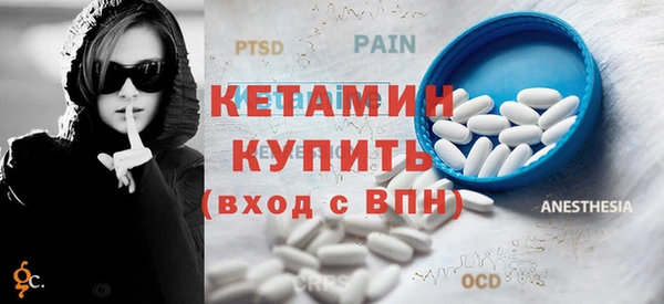 гидропоника Нея