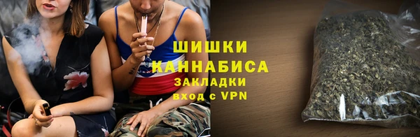 тгк Нефтегорск