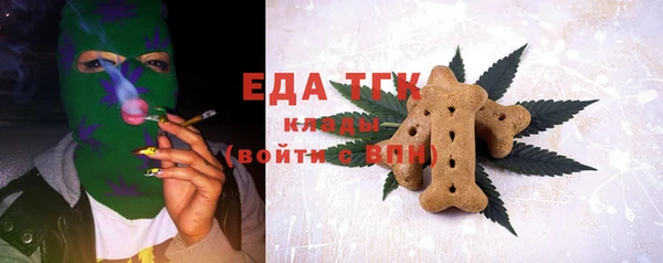 гидропоника Нея