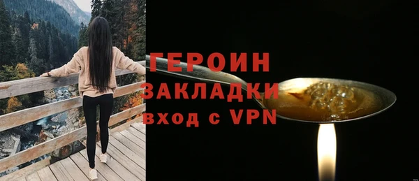 гидропоника Нея