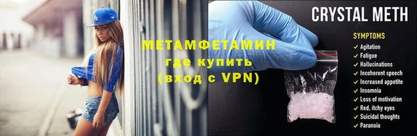 гидропоника Нея