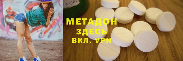 гидропоника Нея