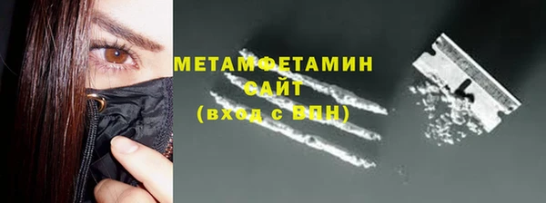 винт Навашино