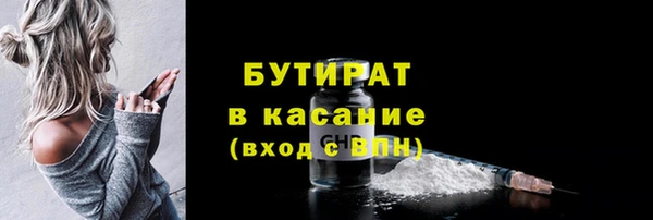 гидропоника Нея