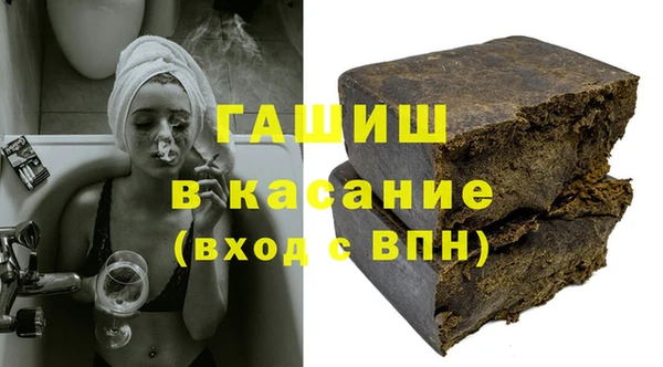 гидропоника Нея