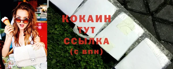 гидропоника Нея