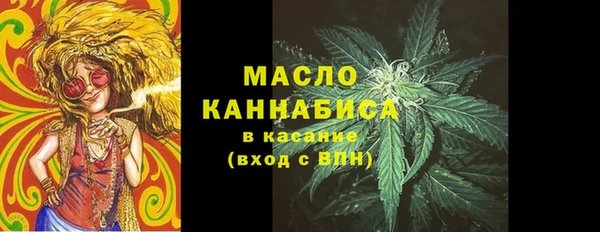 мяу мяу мука Наволоки