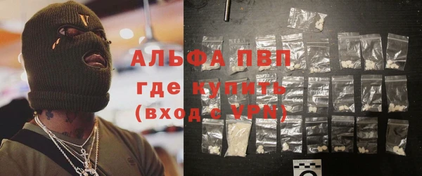 мдма Надым