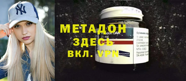 гидропоника Нея
