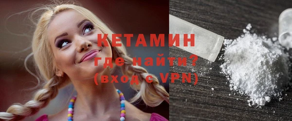 гидропоника Нея